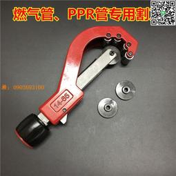 【惠惠市集】不銹鋼切面器切面條刀滾動伸縮切面器手動披薩刀滾刀油條刀切餅 歷史價格詳細信息