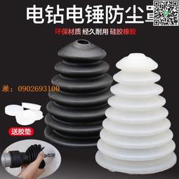 【惠惠市集】手電鉆支架多功能電鉆支架電鉆變臺鉆萬用支架微型臺鉆家用小型 歷史價格詳細信息