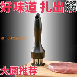 【惠惠市集】不銹鋼冰鏟加厚鏟子米鏟糧食面粉食品干果鏟茶葉爆米花瓜子 歷史價格詳細信息