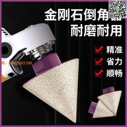 石頭去稜角磨光機迴轉式金屬件拋光機表面翻新去氧化拋光機 歷史價格詳細信息