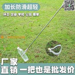 【惠惠市集】鐵夾多功能微調云臺升降360度旋轉微調底座托盤重型頂桿伸縮桿t型 歷史價格詳細信息