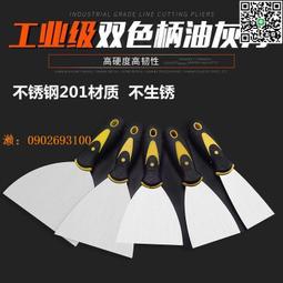 【惠惠市集】2件冰絲長袖t恤男夏季薄款透氣速干空調衣冰感防曬工地戶外打底衫 歷史價格詳細信息