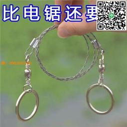 【惠惠市集】純手工不銹鋼一體茶刀茶針槊形刀頭全鋼普洱茶具撬茶餅開茶配件 歷史價格詳細信息