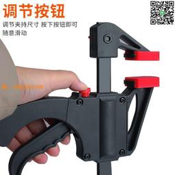 木工夾 快速夾具 固定夾 深喉G字夾 c型夾 子強力鐵夾 加厚重型快速夾 緊器木工不銹鋼固定夾具 滿300發貨 歷史價格詳細信息