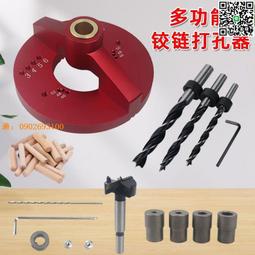 【惠惠市集】中心沖定位器自動彈簧式打眼器高硬度定位沖子破窗器定點鑿子沖頭 歷史價格詳細信息