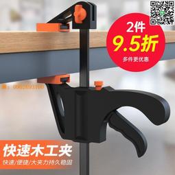 【惠惠市集】鐵夾多功能微調云臺升降360度旋轉微調底座托盤重型頂桿伸縮桿t型 歷史價格詳細信息