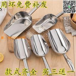 加厚不銹鋼茶盤家用漏水盤非304托盤長方形雙層濾油瀝水~特價~特價 歷史價格詳細信息