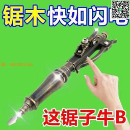 【惠惠市集】日落氛圍感燈拍照臥室情調夕陽網紅小夜燈宇航員充電款打光投影燈 歷史價格詳細信息