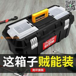 車載維修燈應急燈頭燈強光充電超亮頭戴式遠射燈夜釣魚用磁吸迷你 歷史價格詳細信息