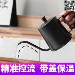 【惠惠市集】304不銹鋼柜門下座定位插銷門栓機柜門軸合頁鐵柜門中軸五金配件 歷史價格詳細信息