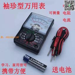 【惠惠市集】實驗室不銹鋼打孔器7*1 膠塞手動打孔器白膠塞專用打孔器鉆孔工具 歷史價格詳細信息