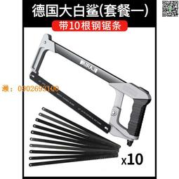 小型家用金屬熔爐鑄造熔煉化銅鋁合金銀工具高溫融化設備鋁錠溶爐 歷史價格詳細信息