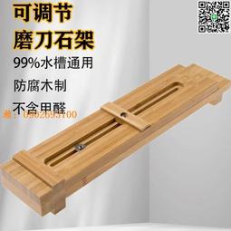 〖木村家居〗可調節坡度! 室內高爾夫套裝高爾夫球練習器推桿練習器家用辦公室 歷史價格詳細信息