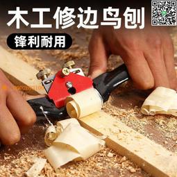 【惠惠市集】木工專用充電式手提電鋸力 鋰電鋸電圓鋸圓盤鋸手電鋸切割機 歷史價格詳細信息