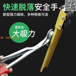 【惠惠市集】鐵夾多功能微調云臺升降360度旋轉微調底座托盤重型頂桿伸縮桿t型 歷史價格詳細信息