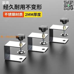 抽屜安裝輔助器 免釘不傷面 臨時拉手 固定夾 固定器 輔助安裝神器 歷史價格詳細信息