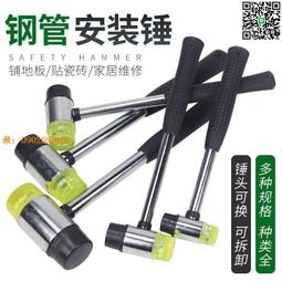 【惠惠市集】實驗室不銹鋼打孔器7*1 膠塞手動打孔器白膠塞專用打孔器鉆孔工具 歷史價格詳細信息