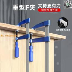 【惠惠市集】鐵夾多功能微調云臺升降360度旋轉微調底座托盤重型頂桿伸縮桿t型 歷史價格詳細信息