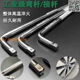 【惠惠市集】氣動倒角機45度小型手持迷你倒角神器金屬修邊去毛刺木工修圓弧邊 歷史價格詳細信息