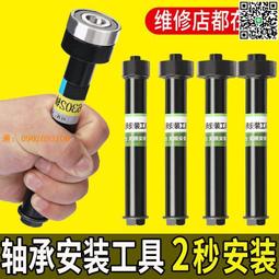 【惠惠市集】滾軸泡沫軸普拉提肌肉拉伸放松瑜伽柱狼牙棒按摩軸筋膜球套裝 歷史價格詳細信息