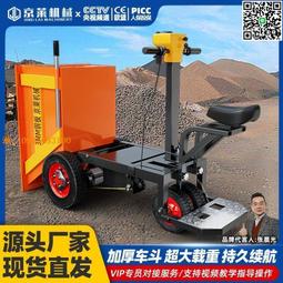 農用三輪隨車折臂吊車 2噸3噸小型隨車起重機 園林背樹吊機 歷史價格詳細信息