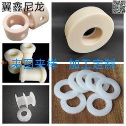 【惠惠市集】定制泡沫軸按摩器泡沫軸實心高硬度泡沫軸狼牙棒小腿滾軸 歷史價格詳細信息