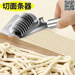 【惠惠市集】純手工不銹鋼一體茶刀茶針槊形刀頭全鋼普洱茶具撬茶餅開茶配件 歷史價格詳細信息