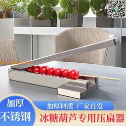 【冰糖葫蘆】迪奧Dior精萃再生花蜜氣墊粉餅精巧版 4g 歷史價格詳細信息