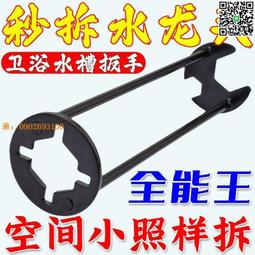 角落市集！緊身 籃球緊身 運動緊身 健身緊身 男士緊身 束 內搭 運動束 緊身男 美式健身男彈力緊身 歷史價格詳細信息