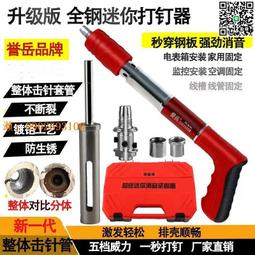 惠州吊頂盤管機4匹卡式天花機八出風吸頂空調冷量11000w 歷史價格詳細信息