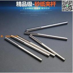 23頭加強型手推式鑿毛機 23頭加強型手推式鑿毛機 歷史價格詳細信息