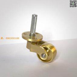 家具滾輪 萬向黏貼小滾輪 物品改裝輪 方向輪 歷史價格詳細信息