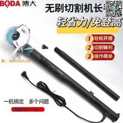 【惠惠市集】角磨機變電鉆轉換頭夾頭多功能角磨機專用改裝切割機實用工具配件 歷史價格詳細信息