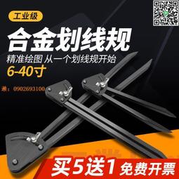 木工機械圓盤鋸帶鋸片多片鋸全自動合金鋸片磨齒機砂輪片磨片配件 歷史價格詳細信息