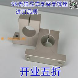 【惠惠市集】8cm高跟粗跟漆皮日系學院風女單鞋34-42碼 歷史價格詳細信息