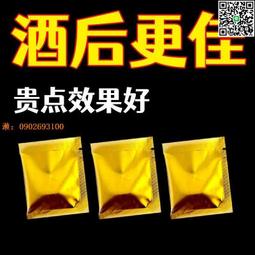 【真材實料】埔里鎮農會 桑椹汁800g 玫瑰花釀800g 百香果汁800g 金桔汁600ml 蔓越莓汁800g 紫蘇梅汁600ml 歷史價格詳細信息