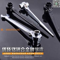 三眼開口營繩扣 調節片 營繩扣 固定配件 三眼扣  帳篷配件 歷史價格詳細信息