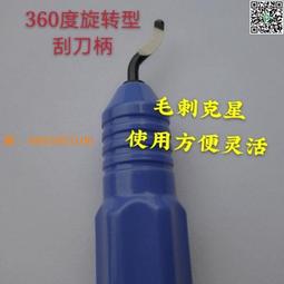 【惠惠市集】氣動倒角機45度小型手持迷你倒角神器金屬修邊去毛刺木工修圓弧邊 歷史價格詳細信息