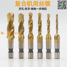 六道復合式淨水器/組合淨水器機組 304 不銹鋼 鵝頸龍頭 貨號 602826 Seven star淨水網 歷史價格詳細信息