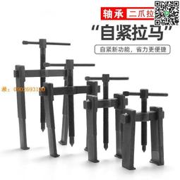 【惠惠市集】滾軸泡沫軸普拉提肌肉拉伸放松瑜伽柱狼牙棒按摩軸筋膜球套裝 歷史價格詳細信息