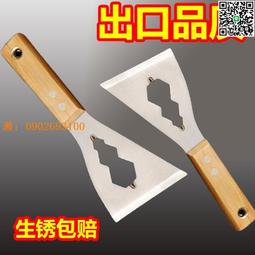 特厚刮尺鋁合金陰陽斜角靠尺批墻膩子神器 漆工具多功能找平刮尺 歷史價格詳細信息