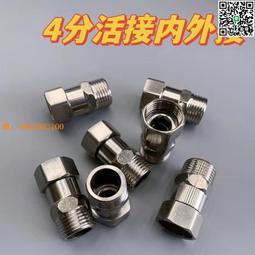 燃氣管隔 保護 天然氣排 管機器金屬軟管保溫 隔 耐高溫防火 歷史價格詳細信息