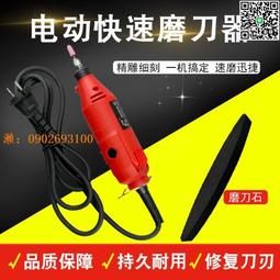 【惠惠市集】吊磨機手柄90度多功能軟軸修磨筆拋光打磨2.3/3.0/3.17雕刻筆配件 歷史價格詳細信息