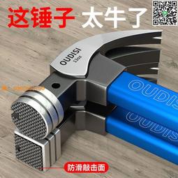 【惠惠市集】電錘沖擊鉆防塵罩接灰碗家用手電鉆擋灰防灰器鉆孔不吃灰防護工具 歷史價格詳細信息