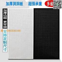 【惠惠市集】板谷山北歐ins風郁金香手感保濕仿真花假花裝飾擺件 淡粉色郁金香5支裝 歷史價格詳細信息