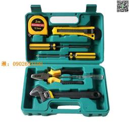 【惠惠市集】五金工具家用工具套裝箱應急維修工具多功能組合便攜車載工具組套 歷史價格詳細信息