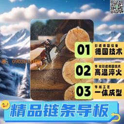 8寸18w美規超薄智能面板燈wi-fi、zigbeei全彩調光調色面板燈 歷史價格詳細信息