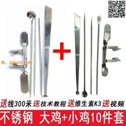 【惠惠市集】不銹鋼切面器切面條刀滾動伸縮切面器手動披薩刀滾刀油條刀切餅 歷史價格詳細信息