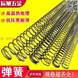 【惠惠市集】2件冰絲長袖t恤男夏季薄款透氣速干空調衣冰感防曬工地戶外打底衫 歷史價格詳細信息