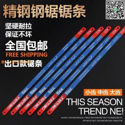 【惠惠市集】輕鋼龍骨鉗子吊頂打眼擴孔鉗隔墻天花板打孔免鉚釘安裝固定工具 歷史價格詳細信息